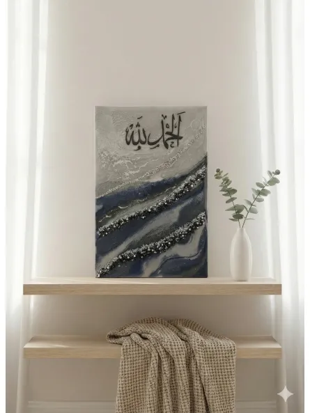 Resin Calligraphy Wall Art